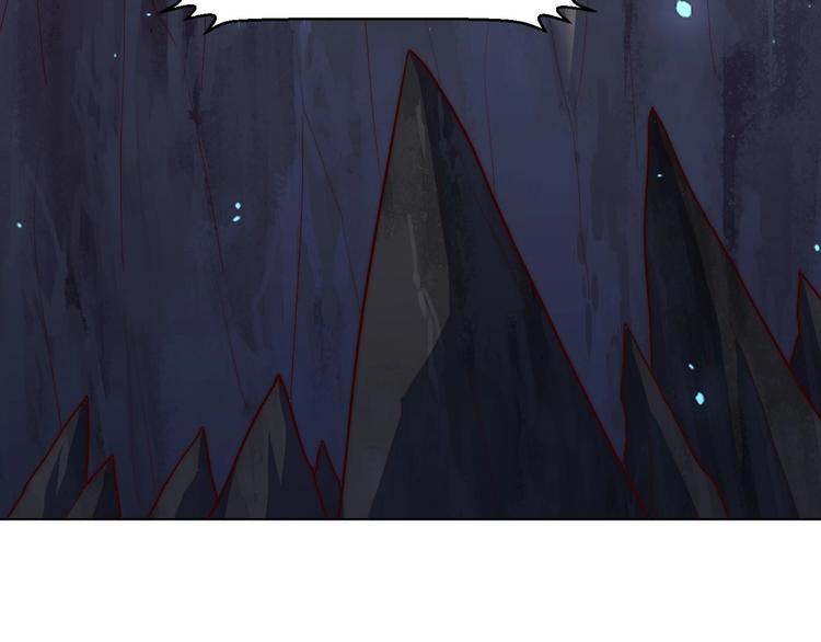 公主在上：国师请下轿韩漫全集-第70话 你是来看我笑话的？无删减无遮挡章节图片 