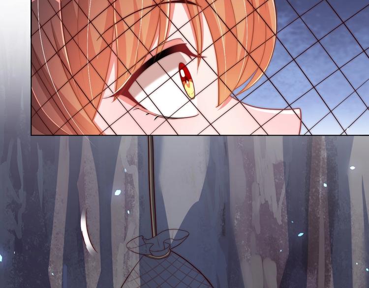 公主在上：国师请下轿韩漫全集-第70话 你是来看我笑话的？无删减无遮挡章节图片 