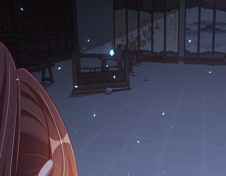 公主在上：国师请下轿韩漫全集-第70话 你是来看我笑话的？无删减无遮挡章节图片 