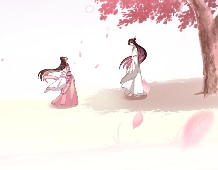 公主在上：国师请下轿韩漫全集-第71话 我等你无删减无遮挡章节图片 