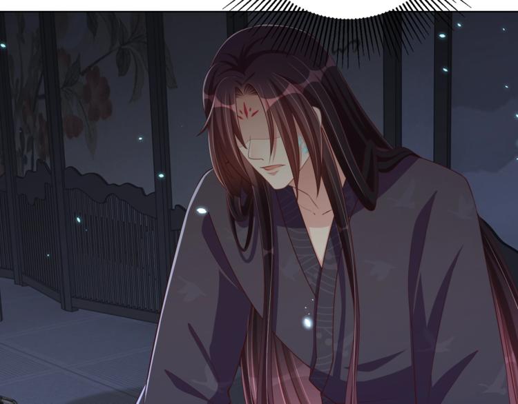 公主在上：国师请下轿韩漫全集-第71话 我等你无删减无遮挡章节图片 
