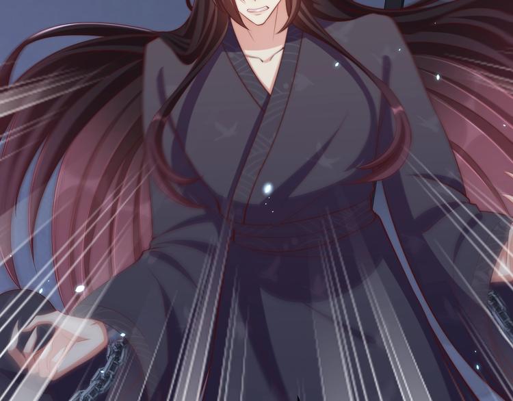 公主在上：国师请下轿韩漫全集-第71话 我等你无删减无遮挡章节图片 
