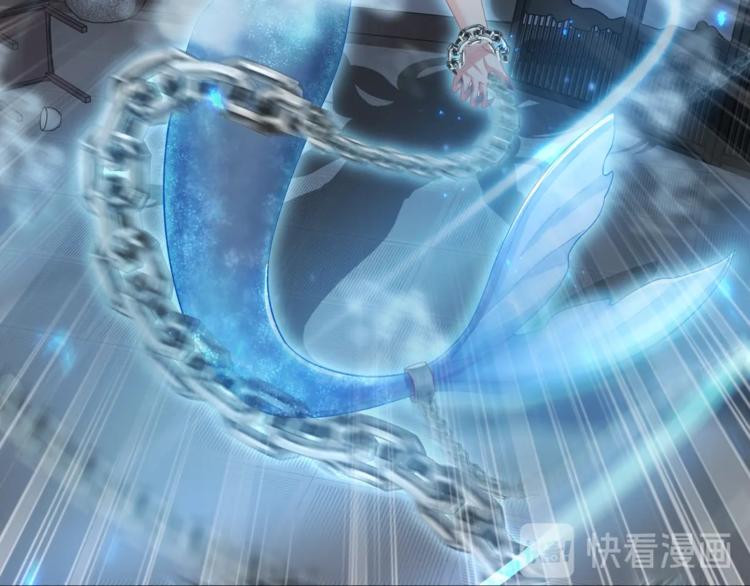 公主在上：国师请下轿韩漫全集-第71话 我等你无删减无遮挡章节图片 