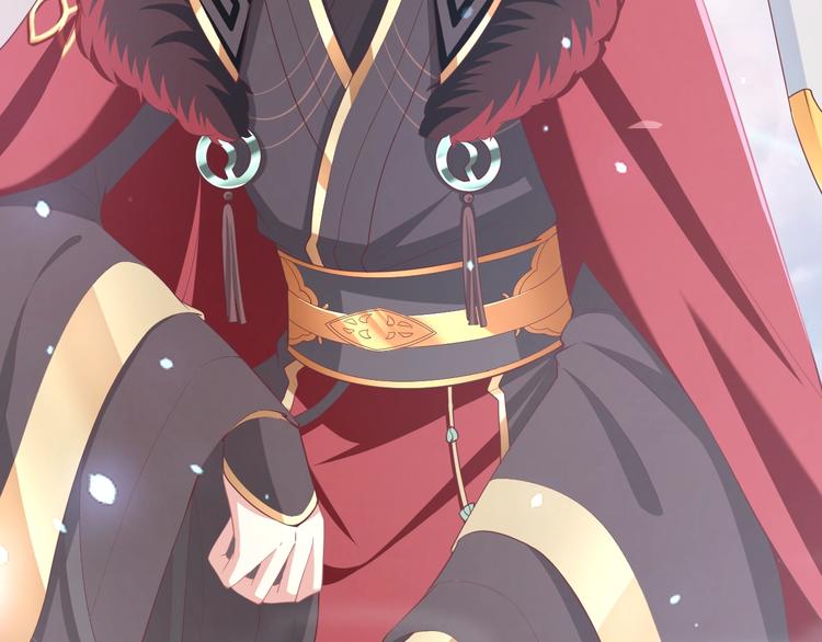公主在上：国师请下轿韩漫全集-第71话 我等你无删减无遮挡章节图片 