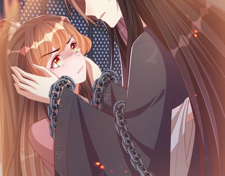 公主在上：国师请下轿韩漫全集-第71话 我等你无删减无遮挡章节图片 