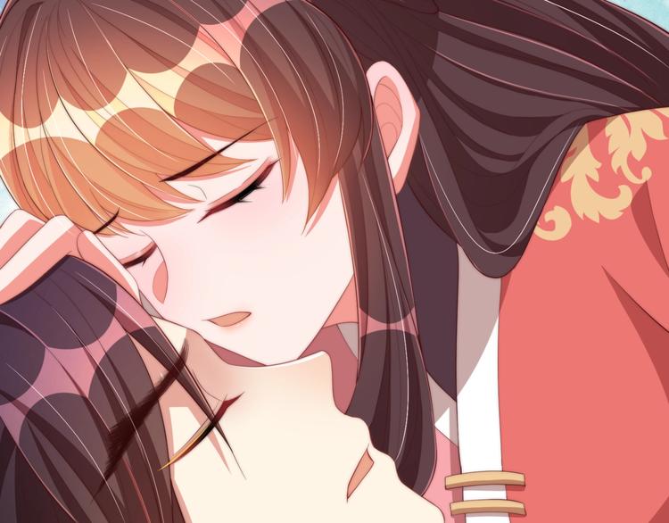 公主在上：国师请下轿韩漫全集-第71话 我等你无删减无遮挡章节图片 