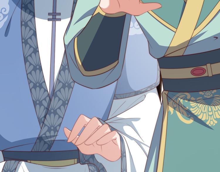 公主在上：国师请下轿韩漫全集-第73话 拿你没办法无删减无遮挡章节图片 