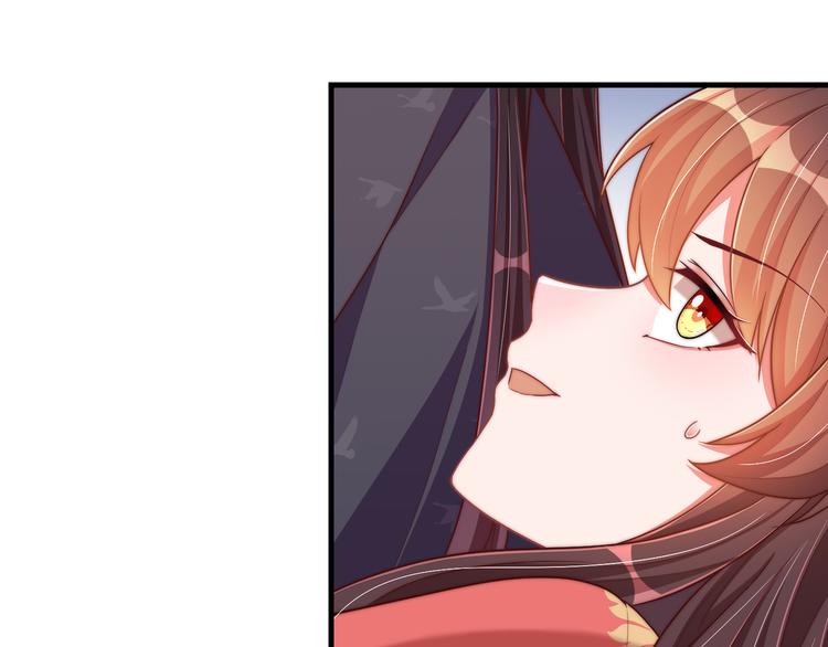 公主在上：国师请下轿韩漫全集-第73话 拿你没办法无删减无遮挡章节图片 