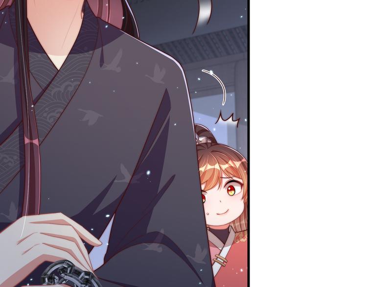 公主在上：国师请下轿韩漫全集-第73话 拿你没办法无删减无遮挡章节图片 