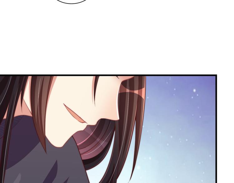 公主在上：国师请下轿韩漫全集-第73话 拿你没办法无删减无遮挡章节图片 