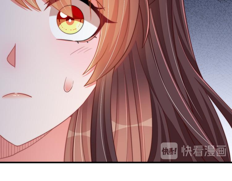 公主在上：国师请下轿韩漫全集-第73话 拿你没办法无删减无遮挡章节图片 