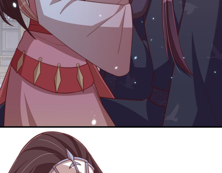 公主在上：国师请下轿韩漫全集-第73话 拿你没办法无删减无遮挡章节图片 