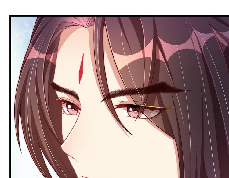 公主在上：国师请下轿韩漫全集-第73话 拿你没办法无删减无遮挡章节图片 