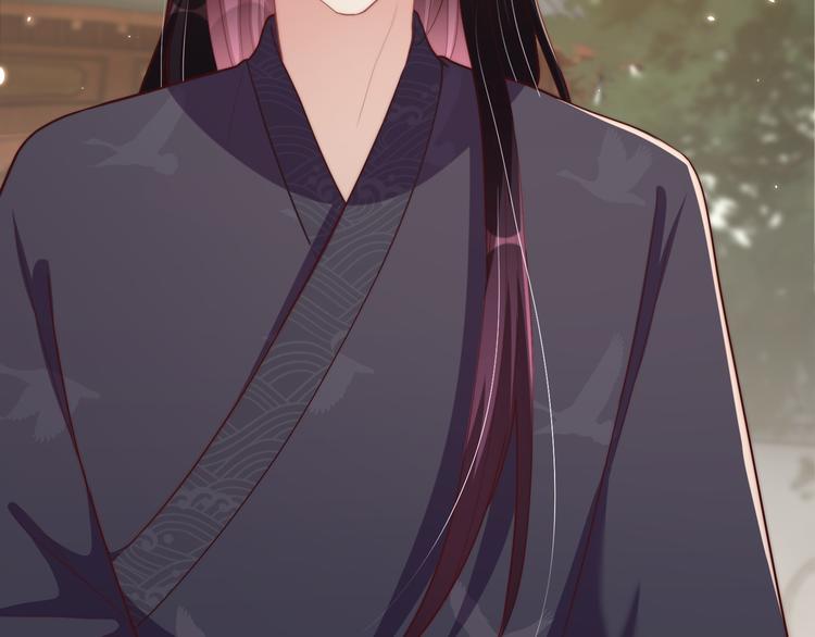 公主在上：国师请下轿韩漫全集-第73话 拿你没办法无删减无遮挡章节图片 