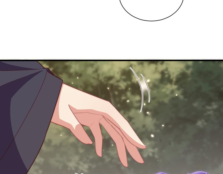 公主在上：国师请下轿韩漫全集-第73话 拿你没办法无删减无遮挡章节图片 