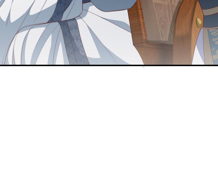公主在上：国师请下轿韩漫全集-第73话 拿你没办法无删减无遮挡章节图片 
