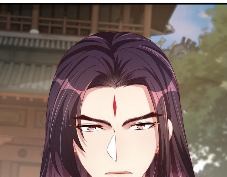 公主在上：国师请下轿韩漫全集-第73话 拿你没办法无删减无遮挡章节图片 