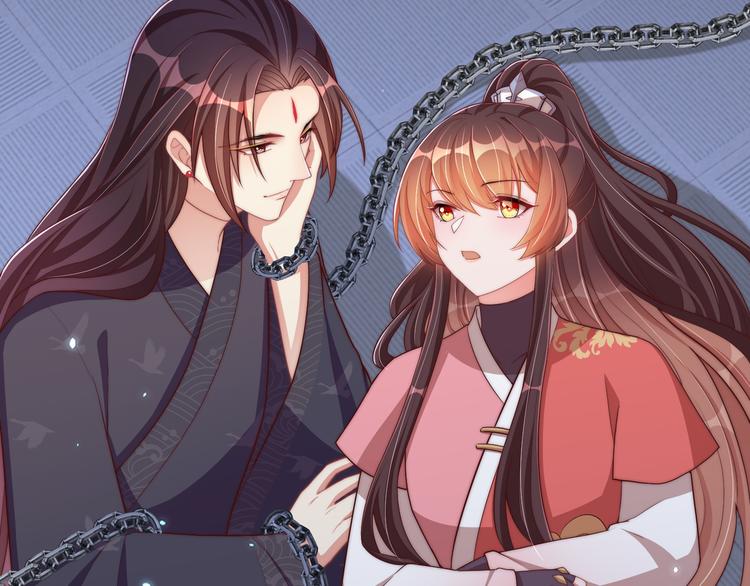 公主在上：国师请下轿韩漫全集-第73话 拿你没办法无删减无遮挡章节图片 