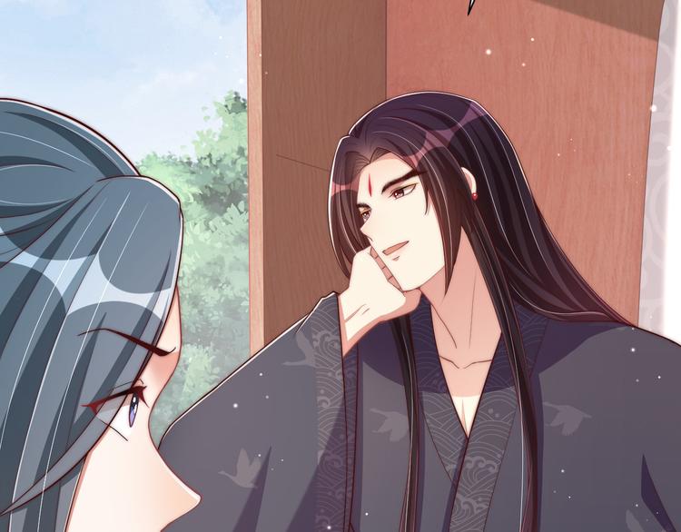 公主在上：国师请下轿韩漫全集-第74话 心上人是男孩子无删减无遮挡章节图片 