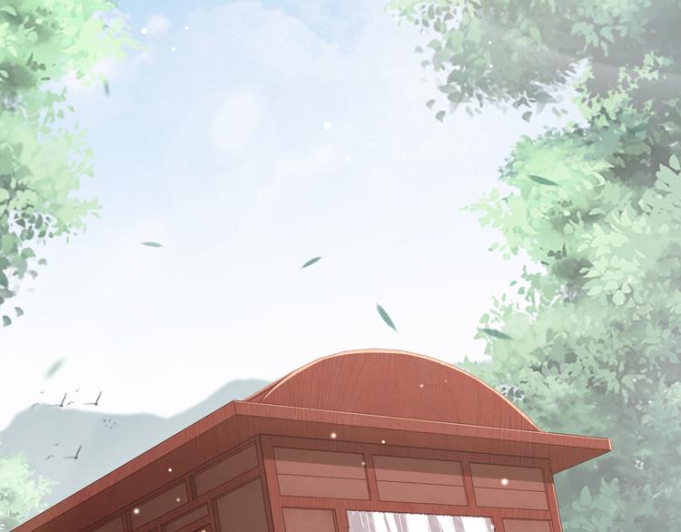 公主在上：国师请下轿韩漫全集-第74话 心上人是男孩子无删减无遮挡章节图片 