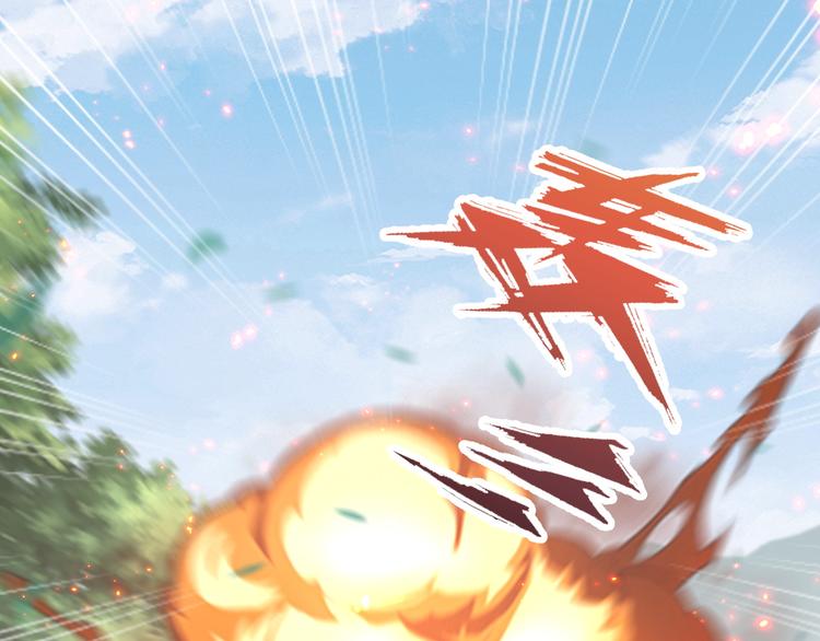 公主在上：国师请下轿韩漫全集-第74话 心上人是男孩子无删减无遮挡章节图片 