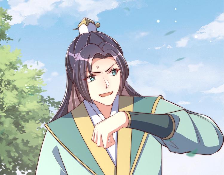 公主在上：国师请下轿韩漫全集-第74话 心上人是男孩子无删减无遮挡章节图片 