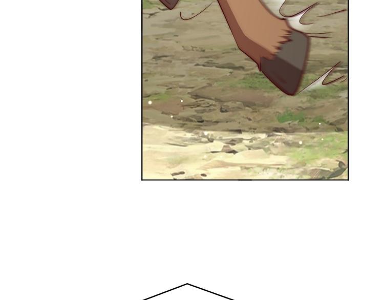 公主在上：国师请下轿韩漫全集-第74话 心上人是男孩子无删减无遮挡章节图片 