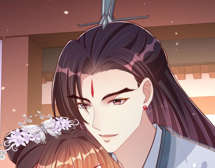 公主在上：国师请下轿韩漫全集-第75话 定要讨回来！无删减无遮挡章节图片 