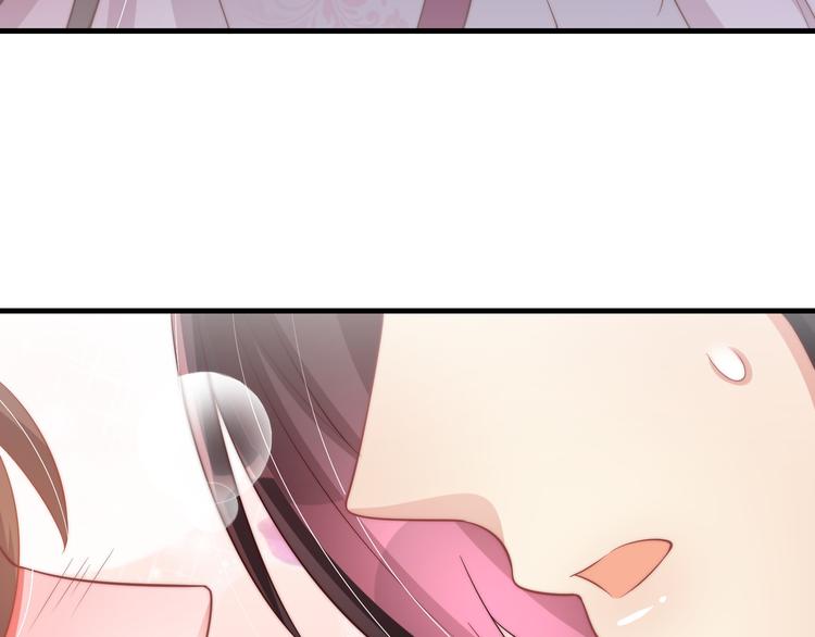 公主在上：国师请下轿韩漫全集-第75话 定要讨回来！无删减无遮挡章节图片 