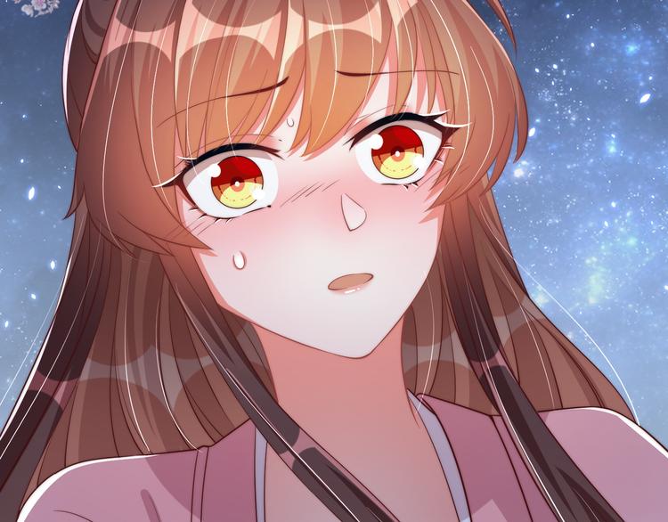 公主在上：国师请下轿韩漫全集-第75话 定要讨回来！无删减无遮挡章节图片 