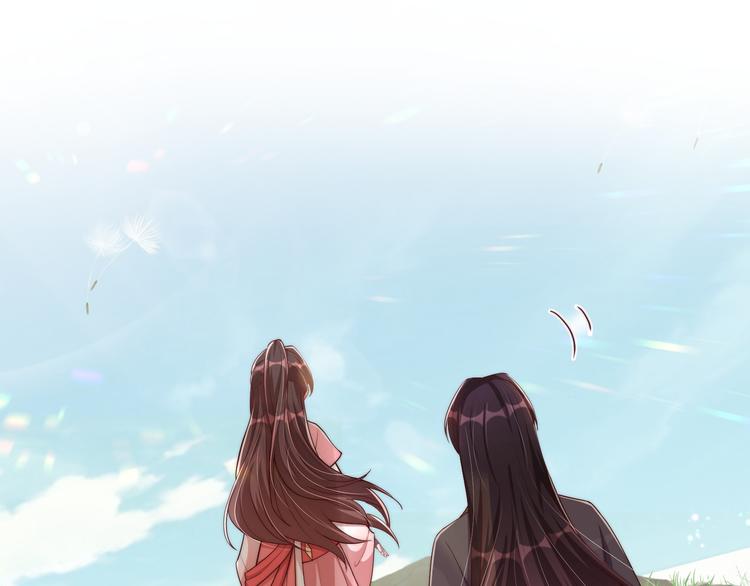 公主在上：国师请下轿韩漫全集-第75话 定要讨回来！无删减无遮挡章节图片 