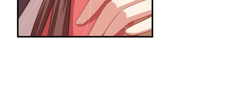 公主在上：国师请下轿韩漫全集-第75话 定要讨回来！无删减无遮挡章节图片 
