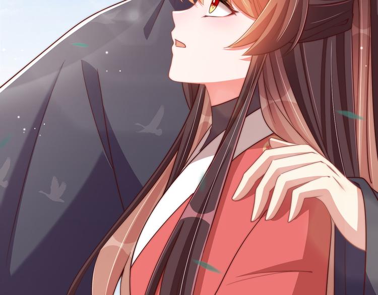 公主在上：国师请下轿韩漫全集-第75话 定要讨回来！无删减无遮挡章节图片 