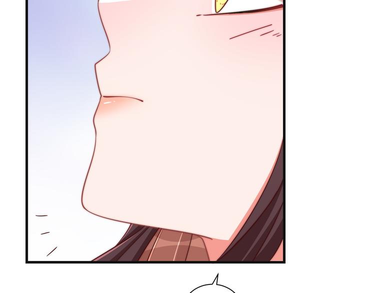 公主在上：国师请下轿韩漫全集-第75话 定要讨回来！无删减无遮挡章节图片 