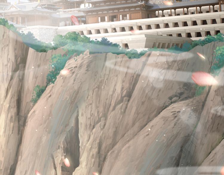 公主在上：国师请下轿韩漫全集-第75话 定要讨回来！无删减无遮挡章节图片 