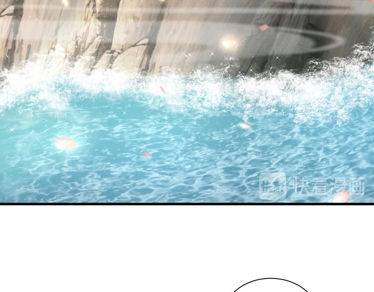 公主在上：国师请下轿韩漫全集-第75话 定要讨回来！无删减无遮挡章节图片 