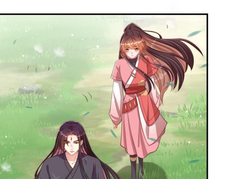 公主在上：国师请下轿韩漫全集-第75话 定要讨回来！无删减无遮挡章节图片 