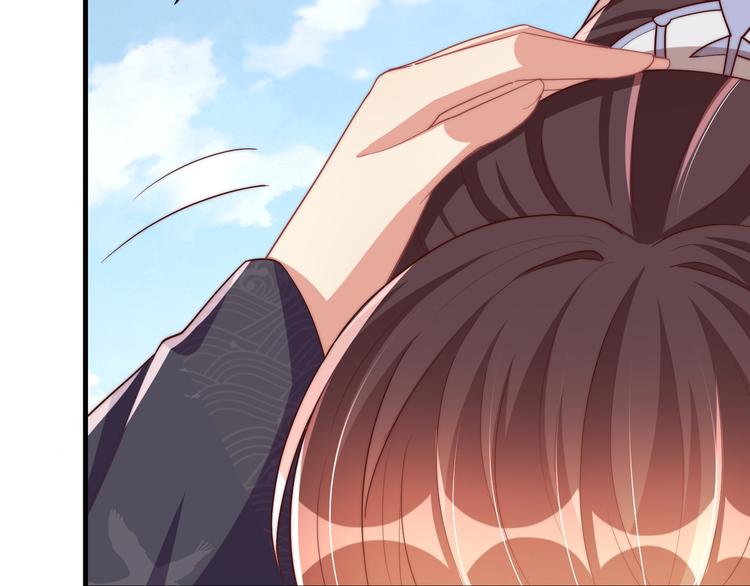 公主在上：国师请下轿韩漫全集-第75话 定要讨回来！无删减无遮挡章节图片 