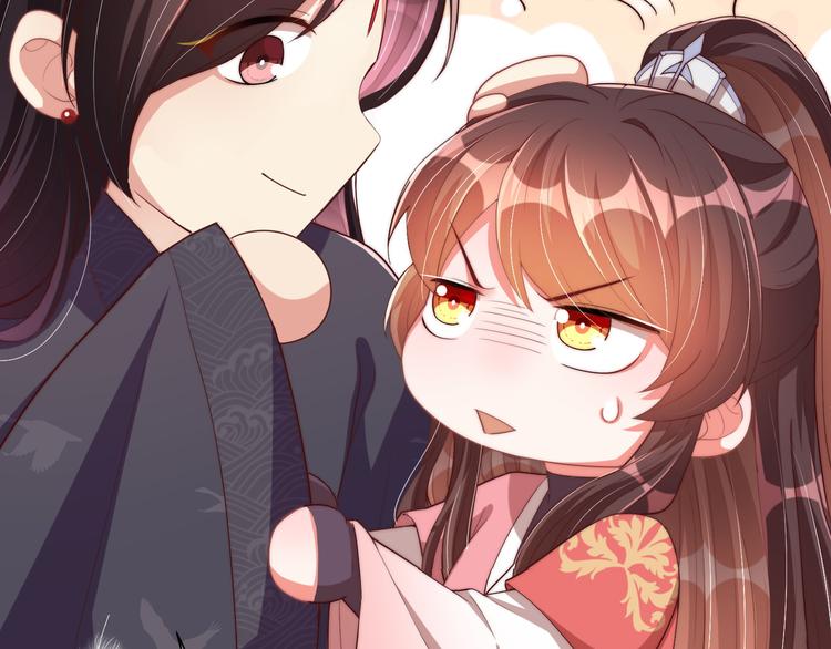 公主在上：国师请下轿韩漫全集-第75话 定要讨回来！无删减无遮挡章节图片 