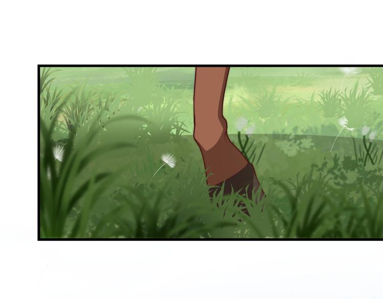 公主在上：国师请下轿韩漫全集-第75话 定要讨回来！无删减无遮挡章节图片 