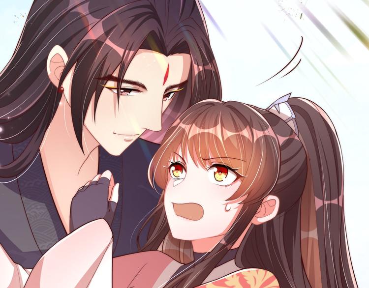 公主在上：国师请下轿韩漫全集-第75话 定要讨回来！无删减无遮挡章节图片 