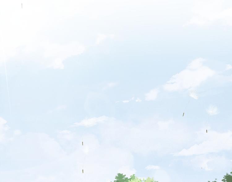 公主在上：国师请下轿韩漫全集-第75话 定要讨回来！无删减无遮挡章节图片 