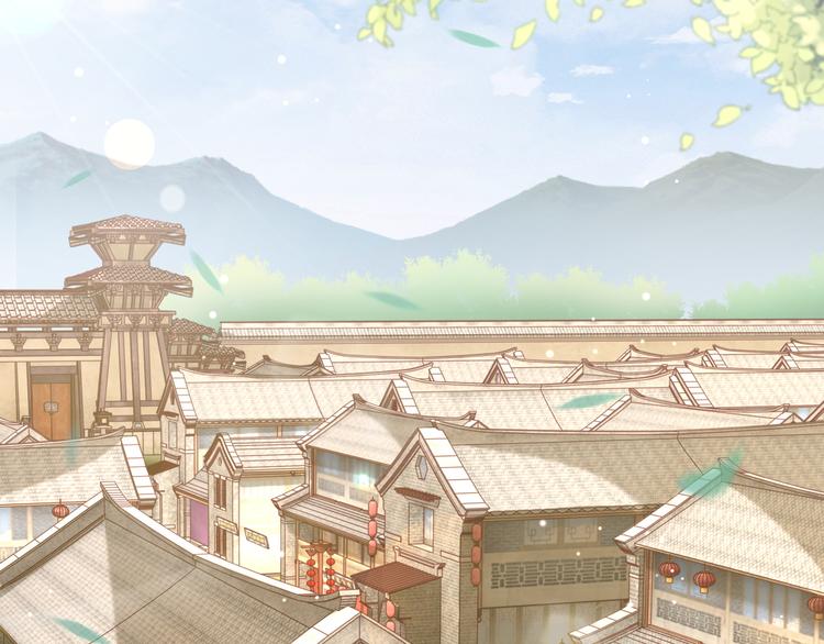 公主在上：国师请下轿韩漫全集-第75话 定要讨回来！无删减无遮挡章节图片 