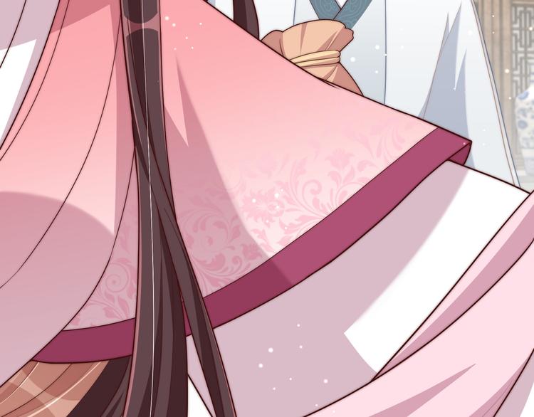 公主在上：国师请下轿韩漫全集-第75话 定要讨回来！无删减无遮挡章节图片 