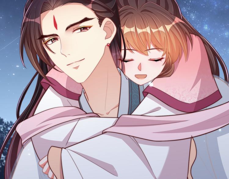 公主在上：国师请下轿韩漫全集-第75话 定要讨回来！无删减无遮挡章节图片 