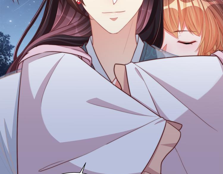 公主在上：国师请下轿韩漫全集-第75话 定要讨回来！无删减无遮挡章节图片 