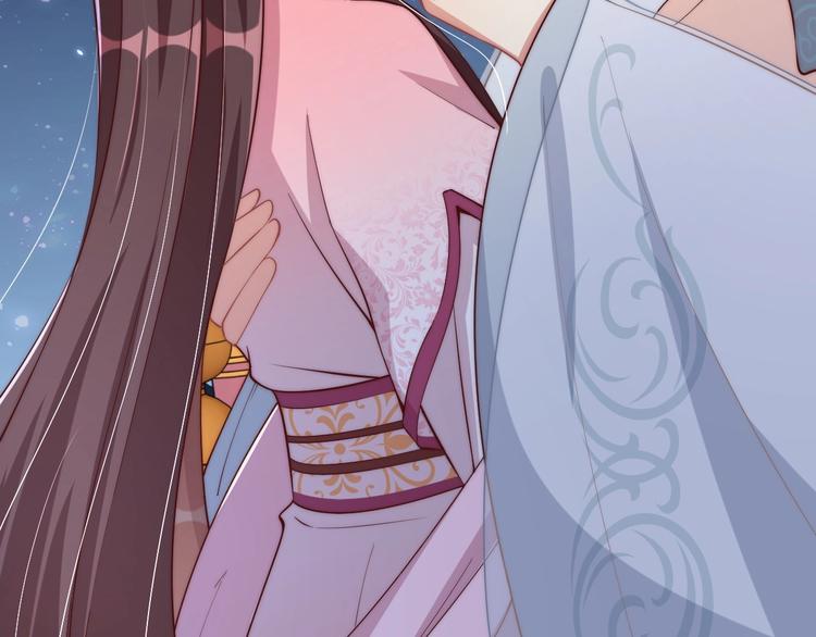 公主在上：国师请下轿韩漫全集-第76话 莫要胡来无删减无遮挡章节图片 