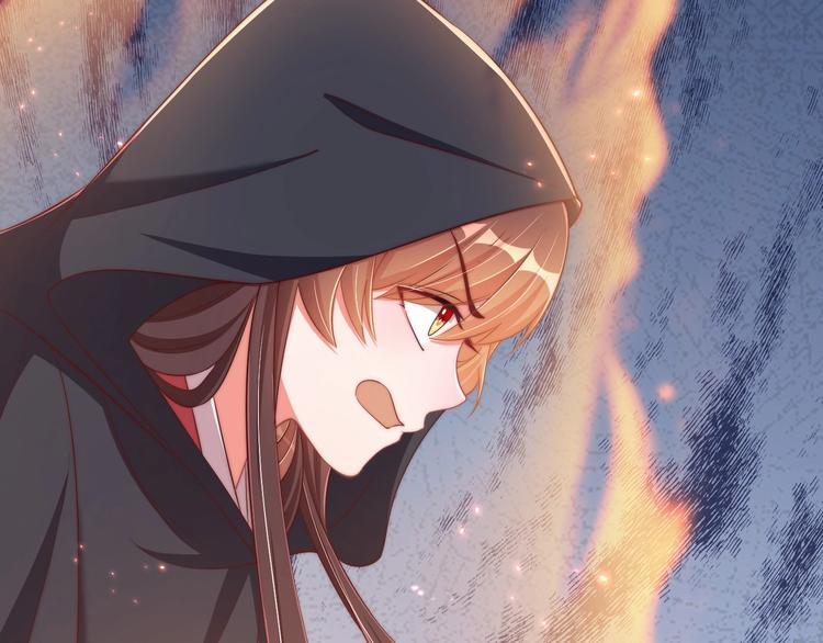 公主在上：国师请下轿韩漫全集-第76话 莫要胡来无删减无遮挡章节图片 