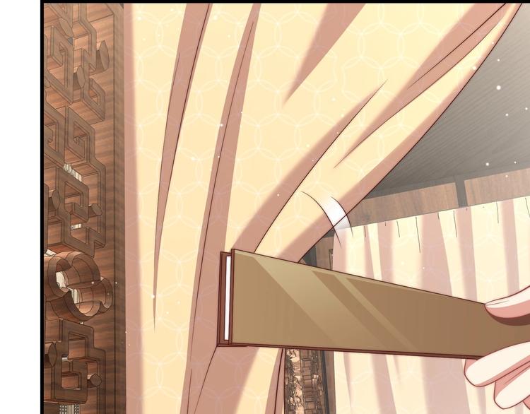 公主在上：国师请下轿韩漫全集-第76话 莫要胡来无删减无遮挡章节图片 
