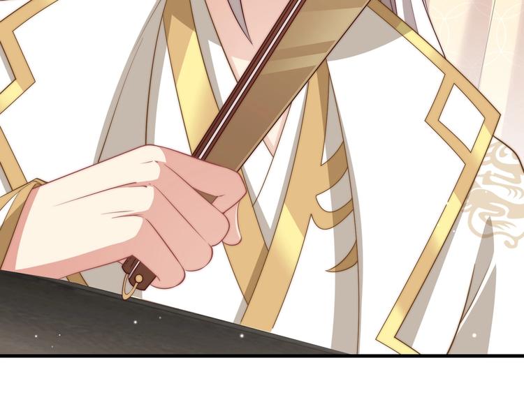 公主在上：国师请下轿韩漫全集-第76话 莫要胡来无删减无遮挡章节图片 